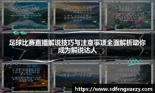 乐球体育