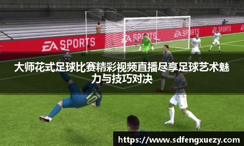 乐球体育