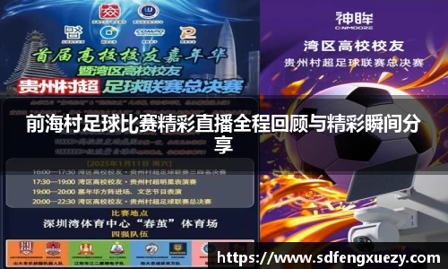 乐球体育