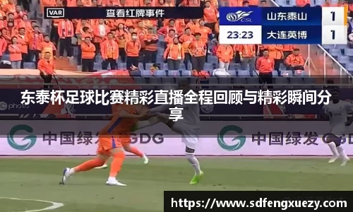 乐球体育