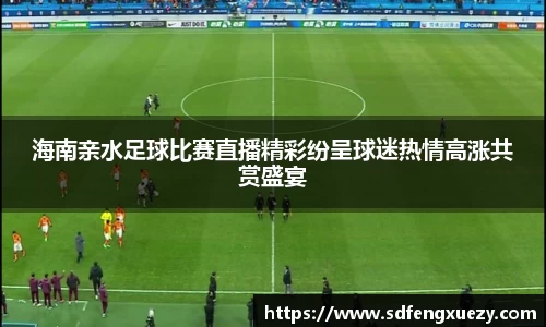 乐球体育