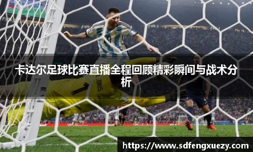 乐球体育