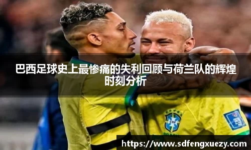 乐球体育