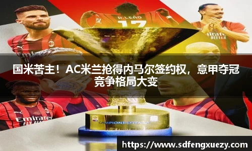 乐球体育直播在线观看