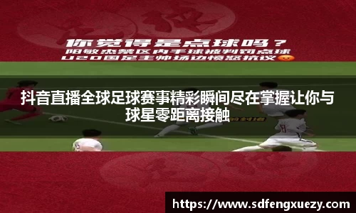 乐球体育