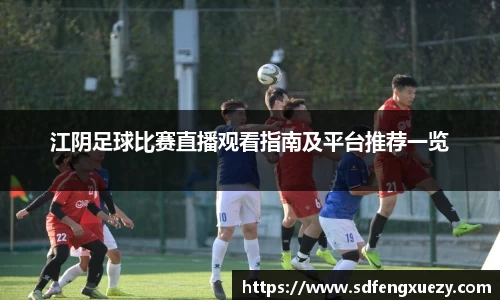 乐球体育