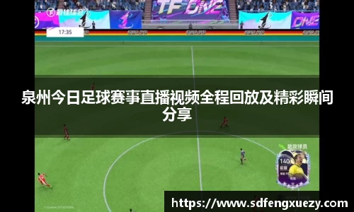 乐球体育