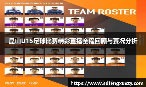 乐球体育直播在线观看