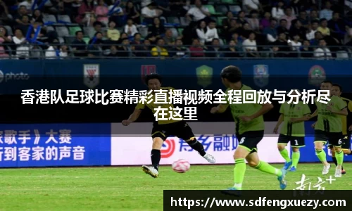 乐球体育