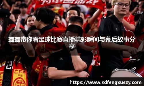 乐球体育