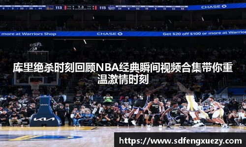乐球体育直播