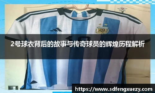 乐球体育