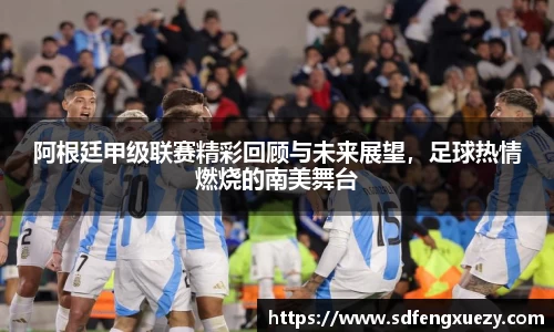 乐球体育直播