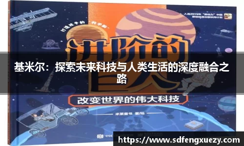 乐球体育直播在线观看