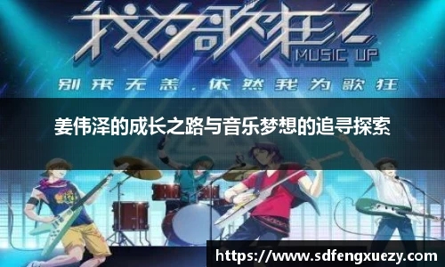 乐球体育