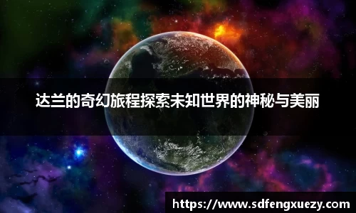 乐球体育直播