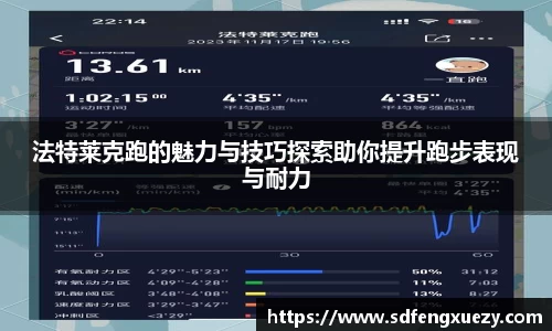 乐球体育