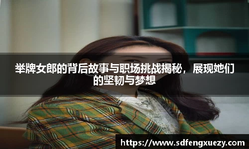 乐球直播体育