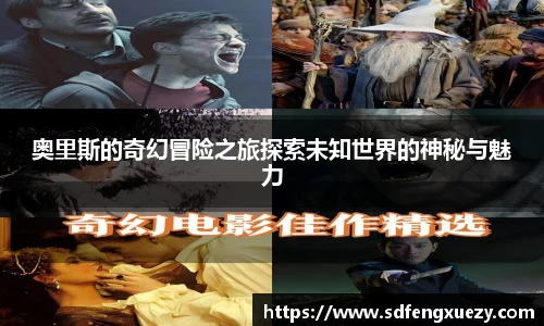 乐球体育