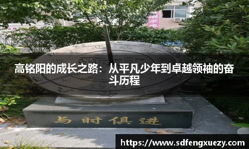 乐球体育