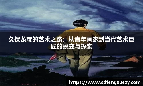 乐球体育直播在线观看