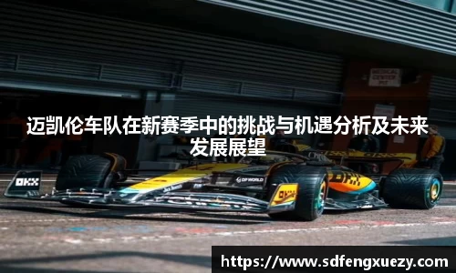 乐球直播体育