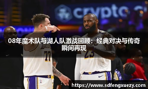 乐球体育直播在线观看