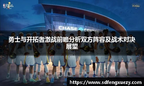 乐球体育直播在线观看