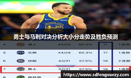 乐球体育直播在线观看