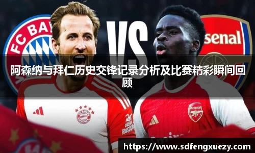 乐球体育直播在线观看