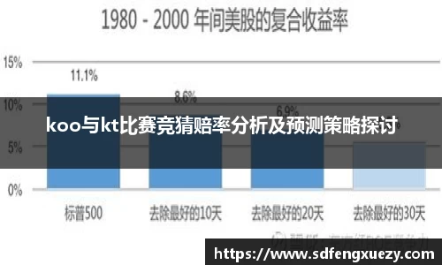 乐球体育直播在线观看